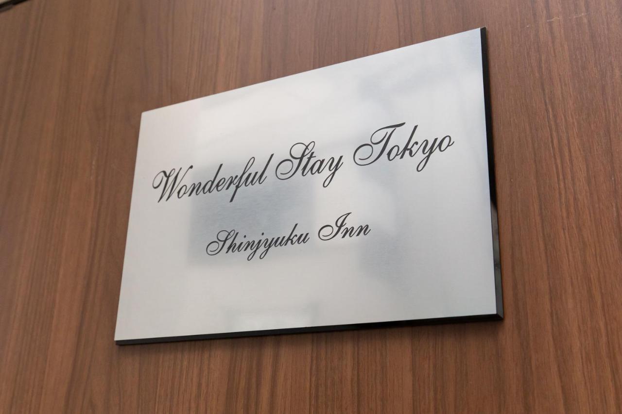 Wonderful Stay Tokyo Shinjuku Экстерьер фото